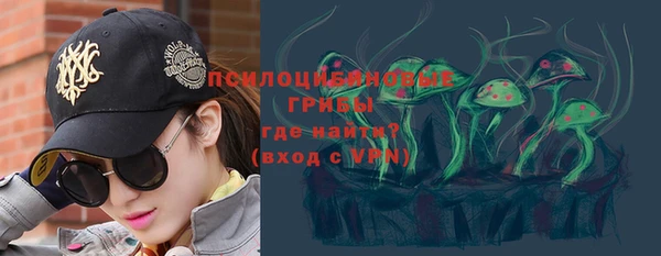 гидропоника Нефтекумск