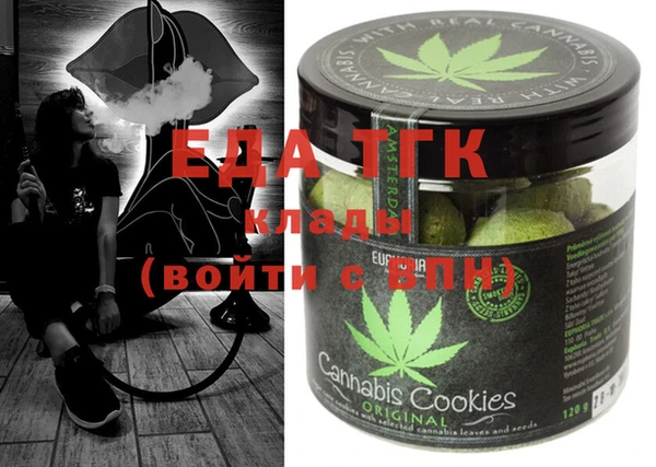 гидропоника Нефтекумск