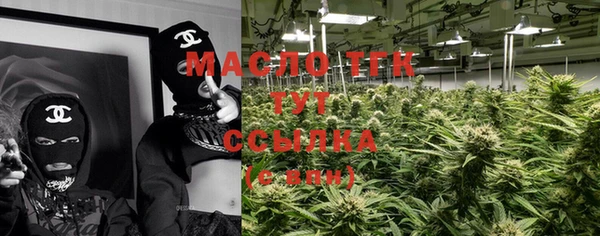 гидропоника Нефтекумск