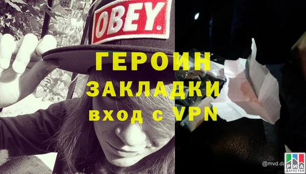 крисы Навашино