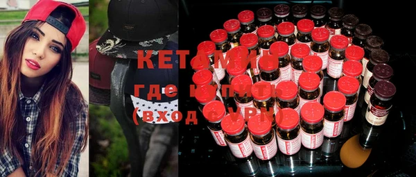 крисы Навашино