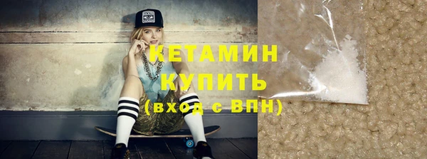 крисы Навашино