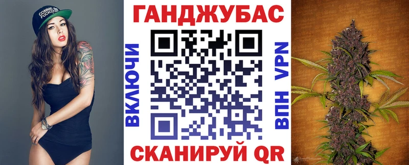 Бошки Шишки ГИДРОПОН Комсомольск-на-Амуре